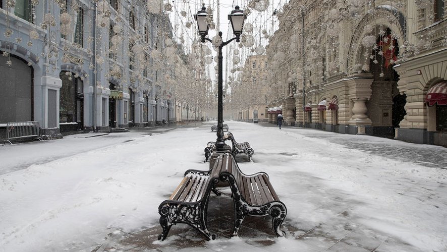 Снег накроет город: рассказываем, когда ожидается непогода
