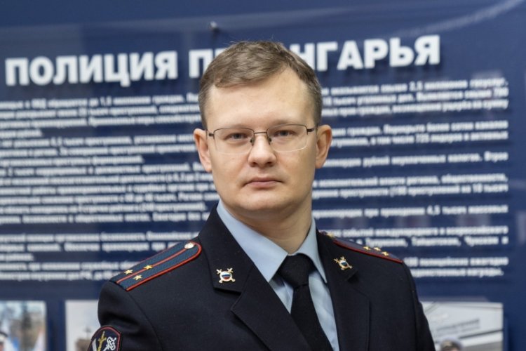 Иркутский полицейский стал призером международного конкурса «Щит и перо 2023»